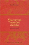 BN273523.jpg