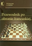 BN273707.jpg