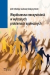 BN273757.jpg
