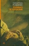 BN274056.jpg