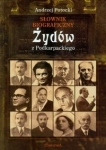 BN274820.jpg