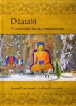 BN275015.jpg