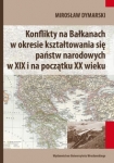 BN275141.jpg