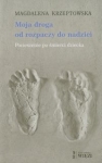 BN275216.jpg