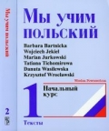 BN275365.jpg