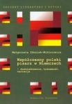 BN275673.jpg