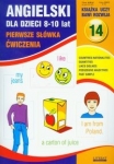 BN275985.jpg