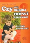BN276115.jpg