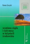 BN276213.jpg
