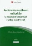 BN277056.jpg