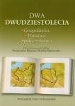 BN277421.jpg