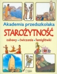 BN277778.jpg