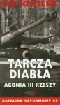 BN278150.jpg