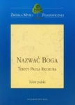 BN278163.jpg