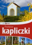 BN278209.jpg