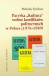 BN278211.jpg