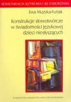 BN279885.jpg