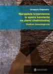 BN279982.jpg