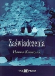 BN280012.jpg