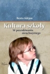 BN280014.jpg