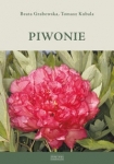 BN280060.jpg