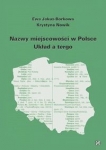 BN280180.jpg
