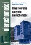 BN280195.jpg