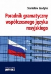 BN280433.jpg