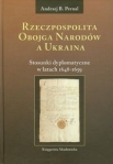 BN280485.jpg