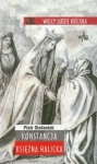 BN280944.jpg