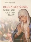 BN281154.jpg