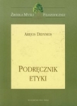 BN282138.jpg