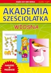 BN282334.jpg