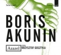 BN282378.jpg
