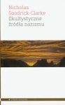 BN282589.jpg