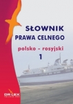 BN282761.jpg