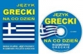 BN283365.jpg