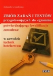BN284565.jpg