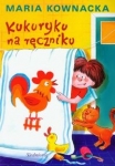 BN284596.jpg
