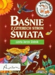 BN285074.jpg