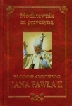 BN285360.jpg