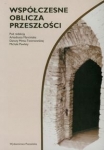 BN285551.jpg