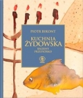 BN285581.jpg