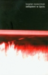 BN285751.jpg