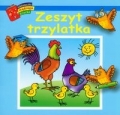 BN285784.jpg