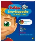 BN286047.jpg