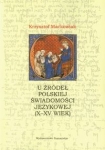 BN286480.jpg