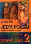 BN286606.jpg