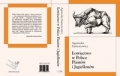 BN287312.jpg