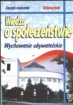 BN287566.jpg